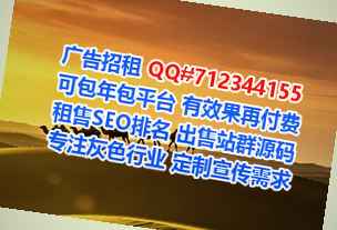 伊州卵子眼镜工作室
